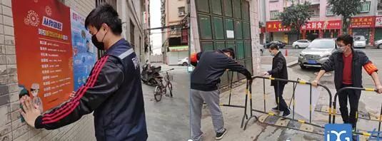 “哪里有需要就去哪里”小网格大能量！东莞上万名网格员奋战抗疫一线