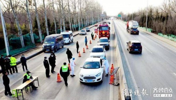 全民行动坚决打赢疫情防控狙击战,全市公安机关疫情防控视频会议