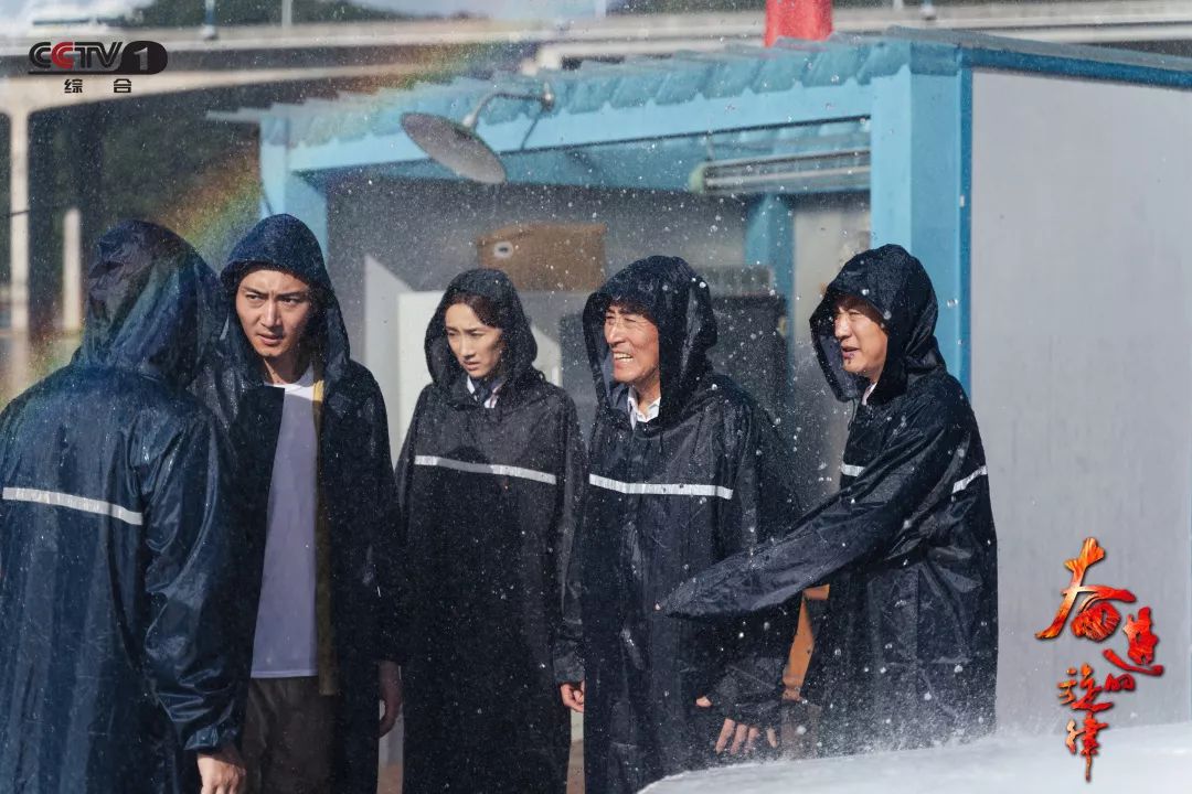 “调频”正能量电视剧《奋进的旋律》正在CCTV-1热播