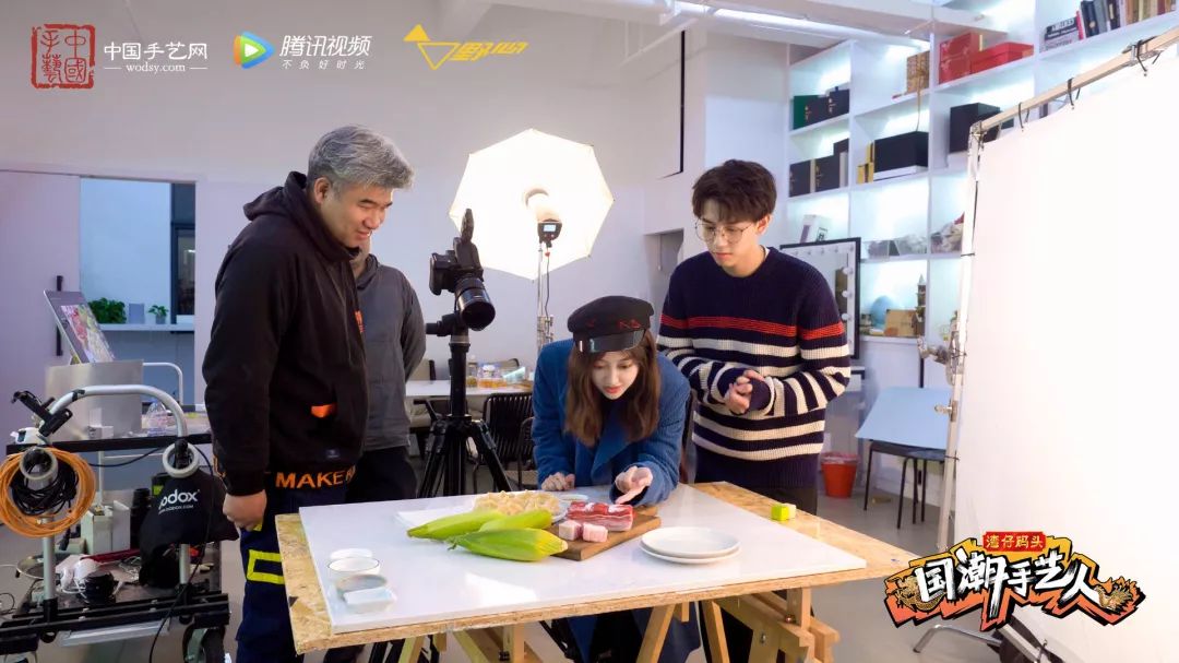 国潮手艺人综艺节目,湾仔码头国潮手艺人