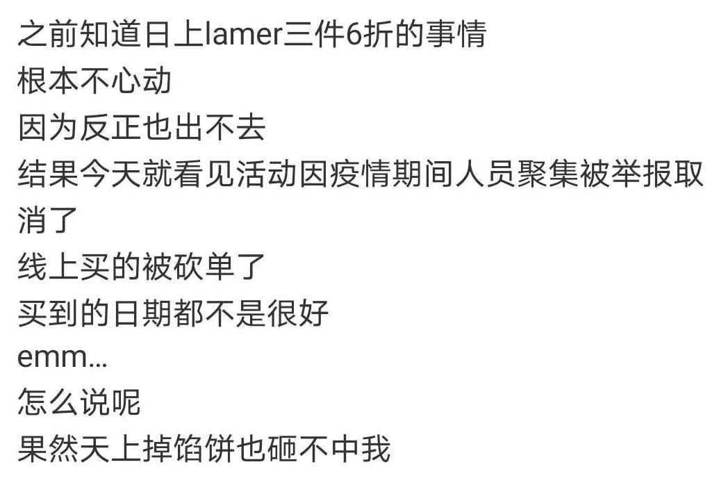 免税店雅诗兰黛抗蓝光眼霜多少钱,雅诗兰黛眼霜三亚免税店价格多少