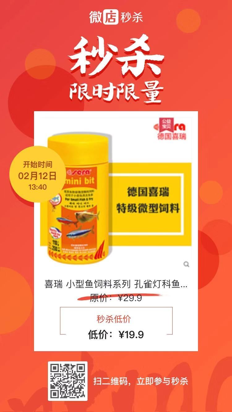 莫斯树草缸造景diy教程,不需要二氧化碳的草缸造景