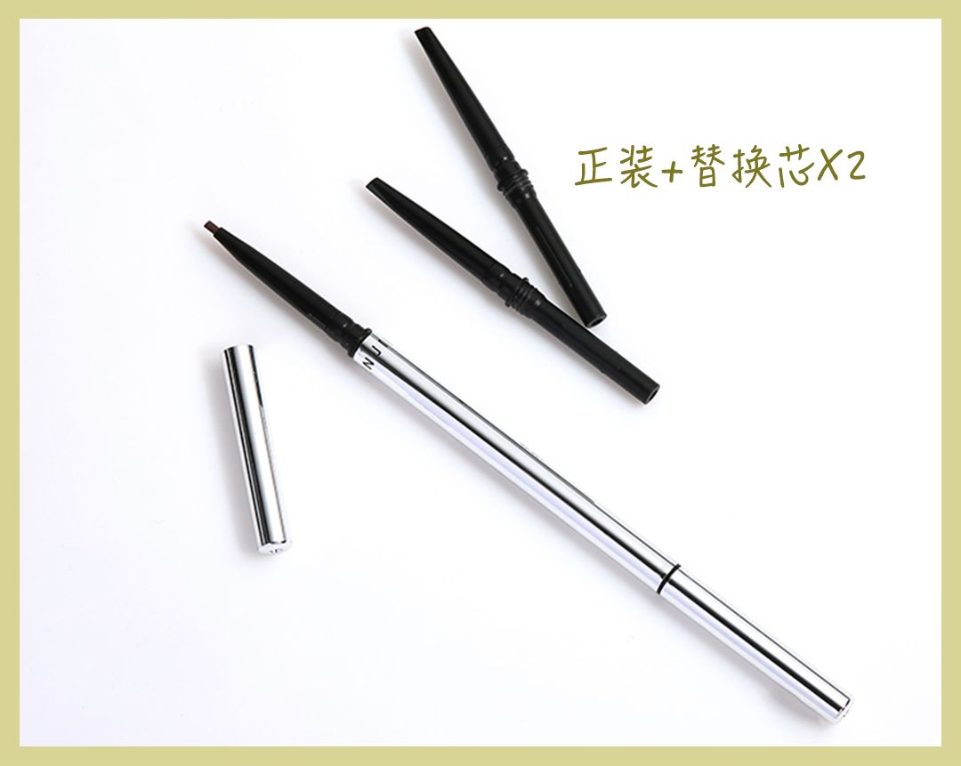 复工后化的第一个妆容,复工要带的东西