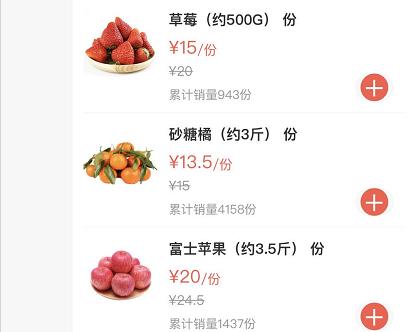 淮北线上购物,淮北购物逛街攻略