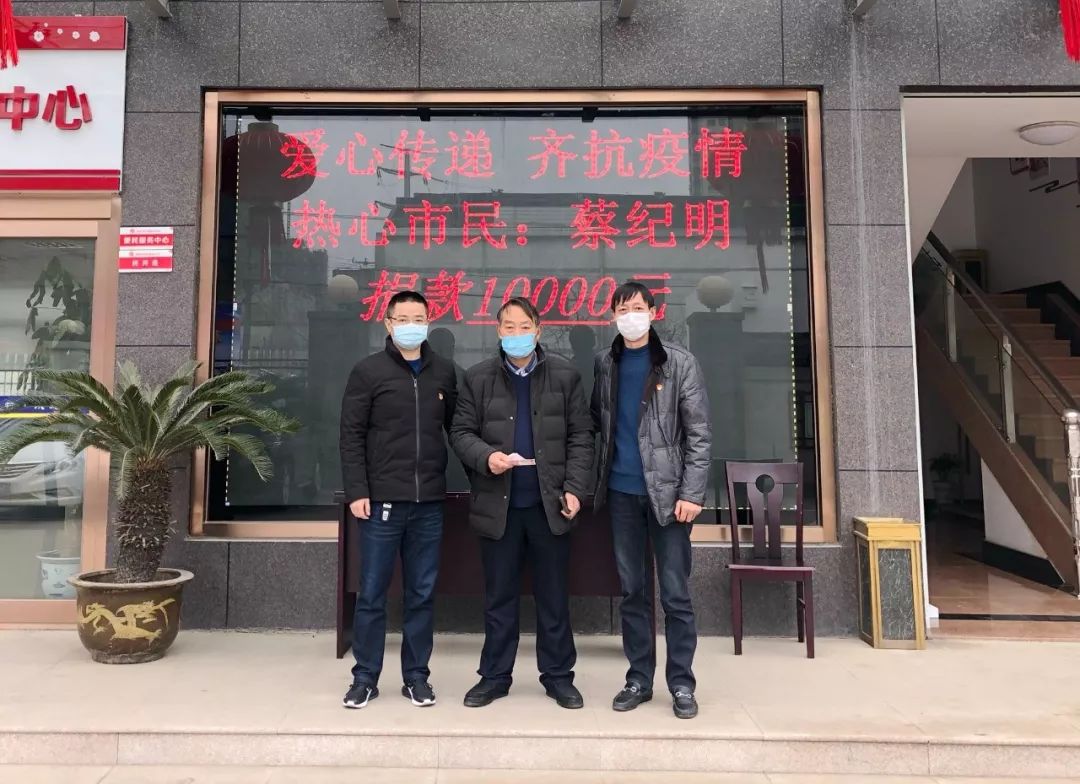 以爱之名齐心战疫,以爱为名为抗疫加油