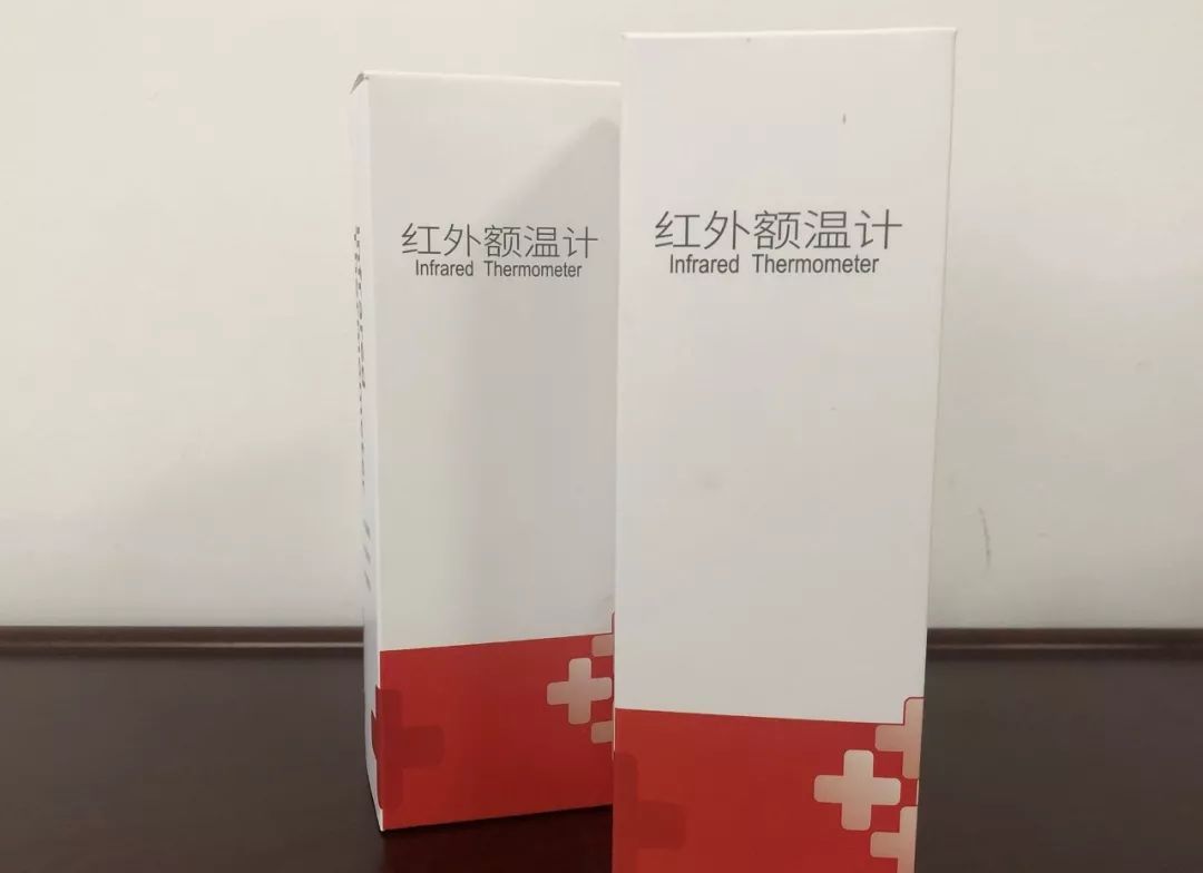 以爱之名齐心战疫,以爱为名为抗疫加油