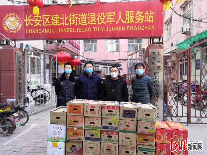 河北石家庄长安区建北街道：“敬其众，合其亲”守护一方平安