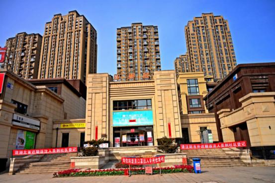 物业战“疫”辽宁沈阳“亚泰城”的倾心守护