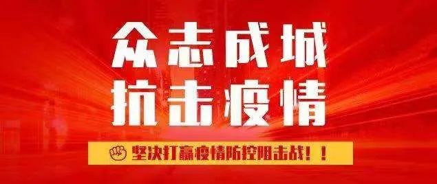 复工复产金融服务,中央复工复产金融支持政策