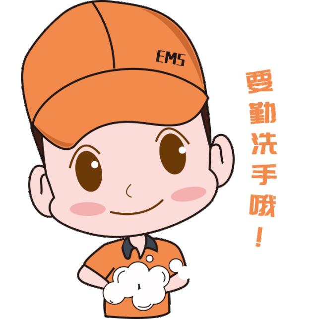 “E起抗疫”，逆行的邮政人最帅！为中国加油表情包请转存