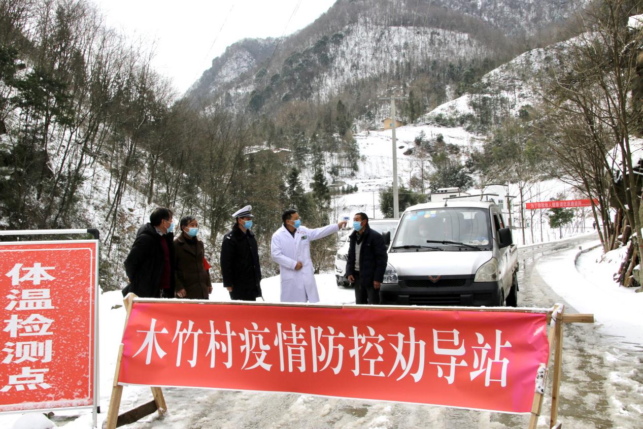 岚皋：量化“疫考”指标交群众满意答卷