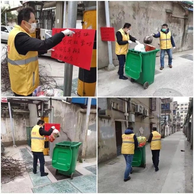 澄江街道：感谢有你，每一位城市守卫者