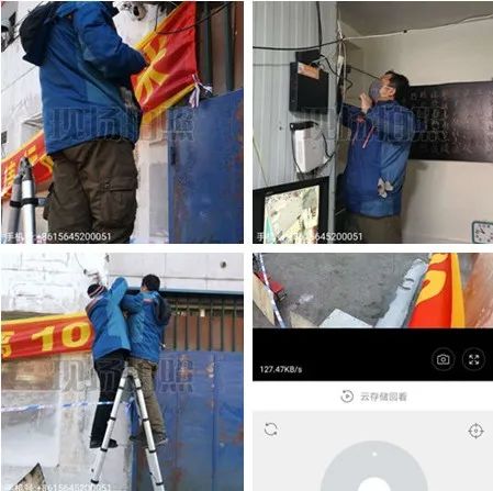 联通沃家神眼连接,联通沃家神眼在不在基本套餐里