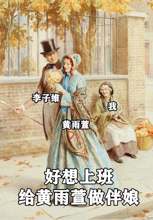 万事屋语音厅,万事屋图鉴