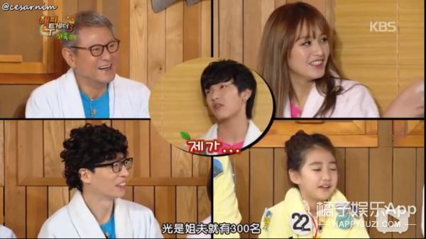 宋威龙姐姐正脸照片,宋威龙姐姐的正面照