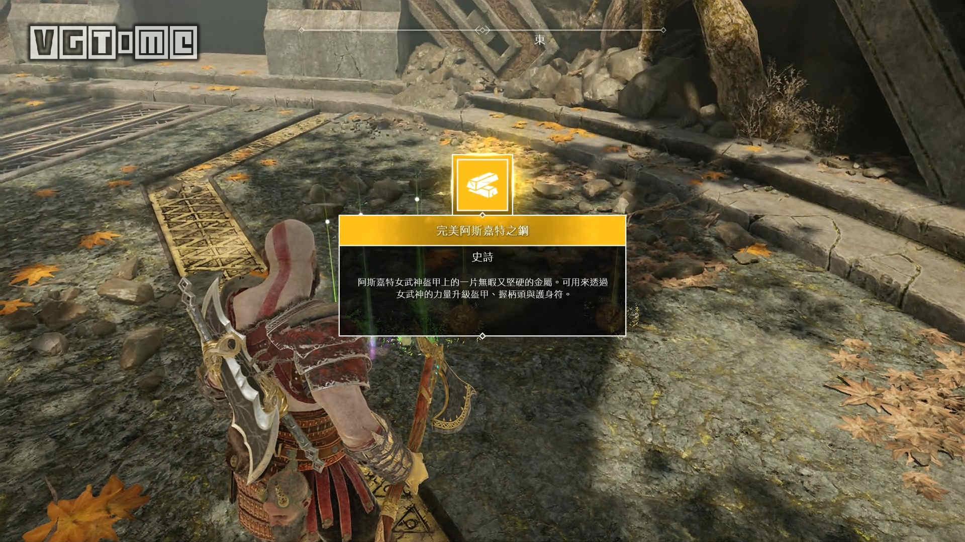 战神5女武神葛娜是哪个支线,战神打完女武神怎么走主线