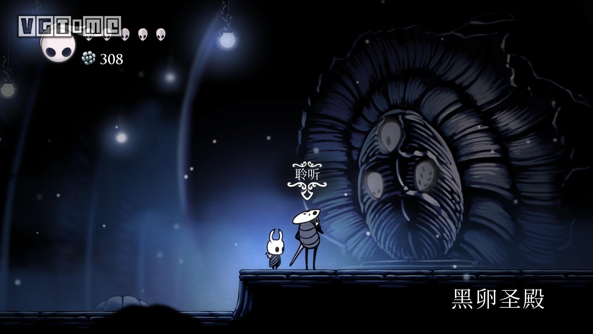 空洞骑士首次怎么去遗忘十字路,空洞骑士遗忘十字路猪头