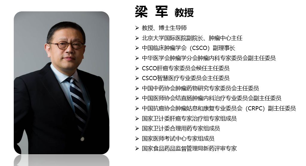 科技创新与医院科技战疫,科技力量助力疫情防控