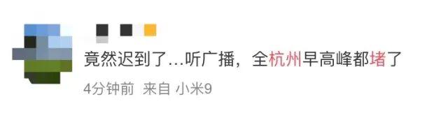 杭州高架2022春节限行时间,杭州市今天高架有没有限行