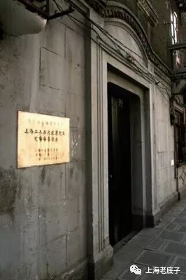 老底子有个嵩山区