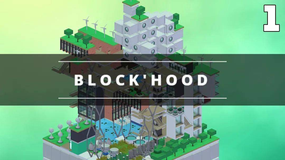 100个建筑师小游戏,桥梁建筑师游戏