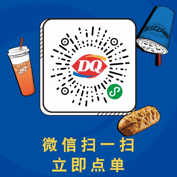 复工了餐饮,复工后成都的餐饮