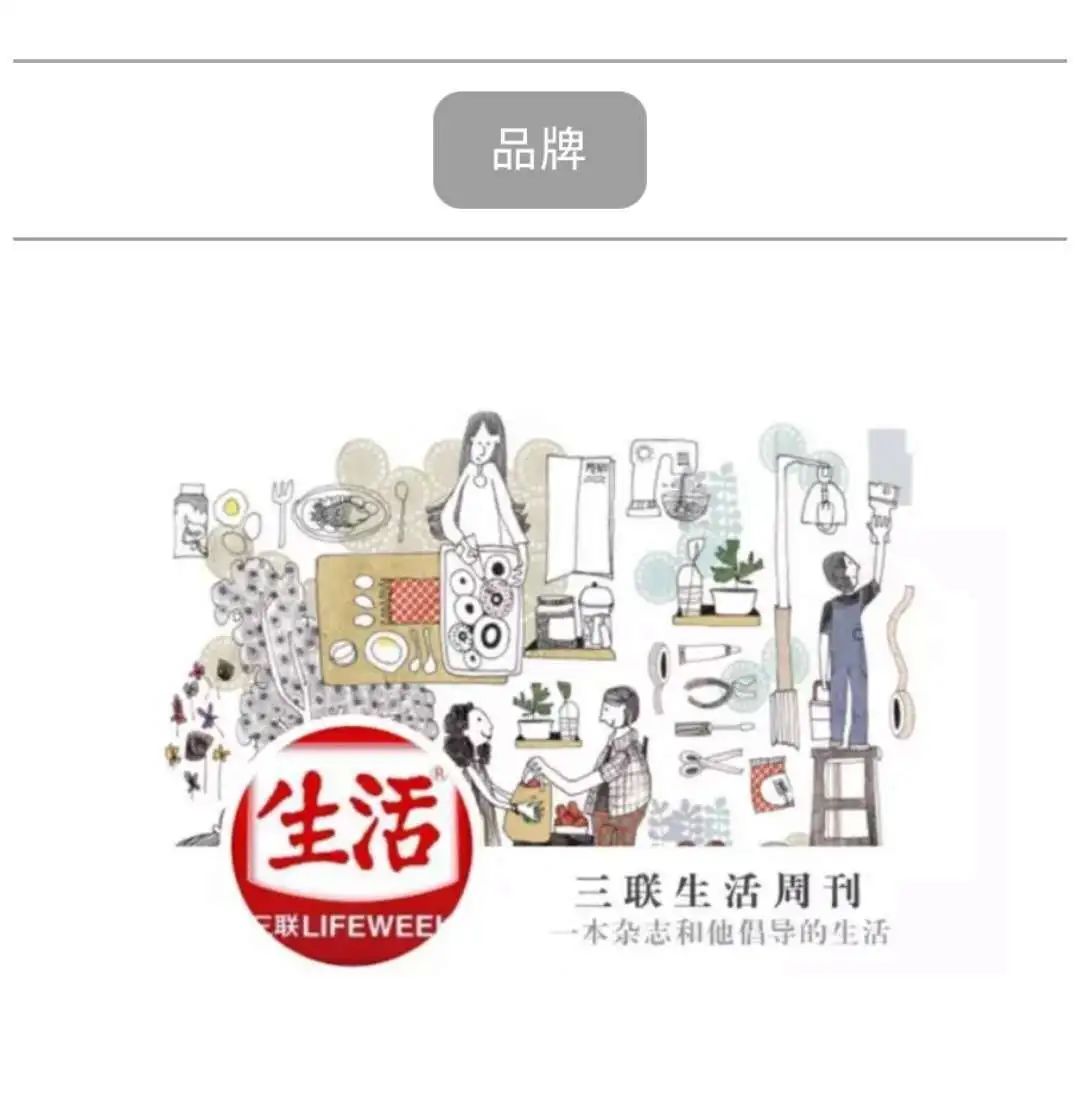 一个武汉人和他们扛起的亿元物资:这里没有旁观者