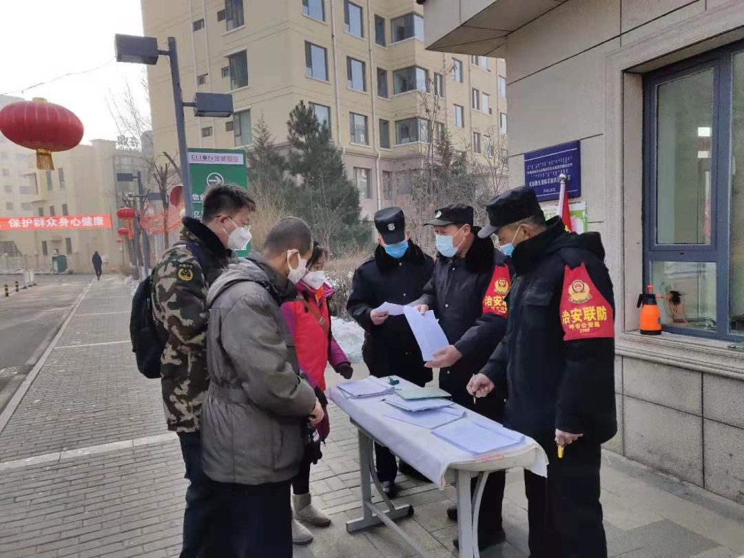 呼和浩特抗疫纪录片,呼和浩特市抗疫感人视频