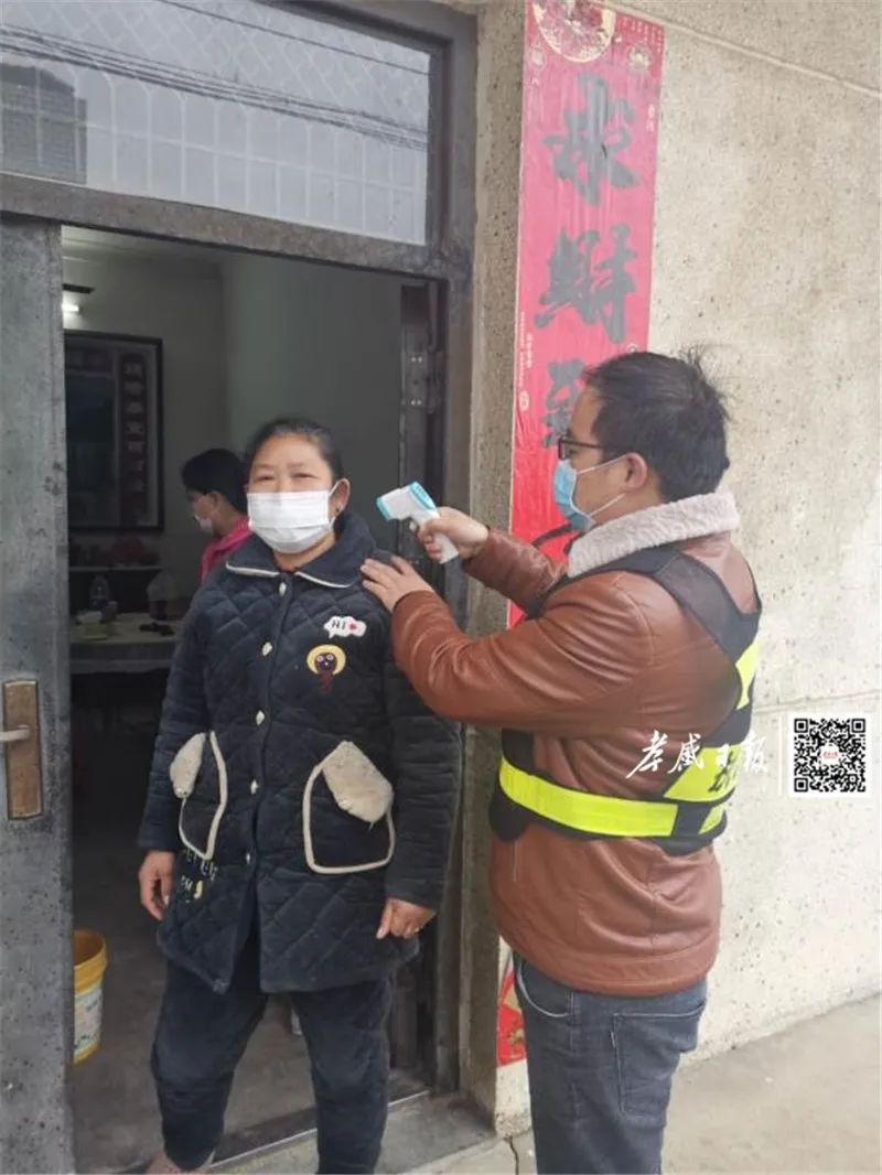 昂首前进，向春而行丨孝感战“疫”24小时