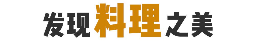 日常生活中的时尚博主,一个居家上班的博主