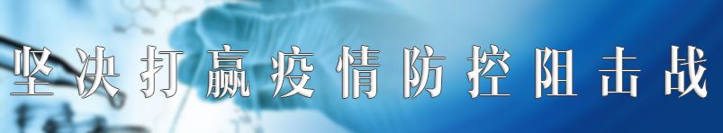 听春之声,听春之声圆舞曲感悟