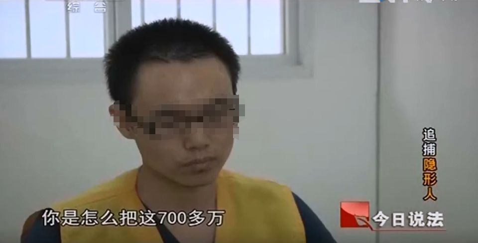 出狱半年就当上高管！男子疫情期间盗走公司近2000万！一查还上过央视