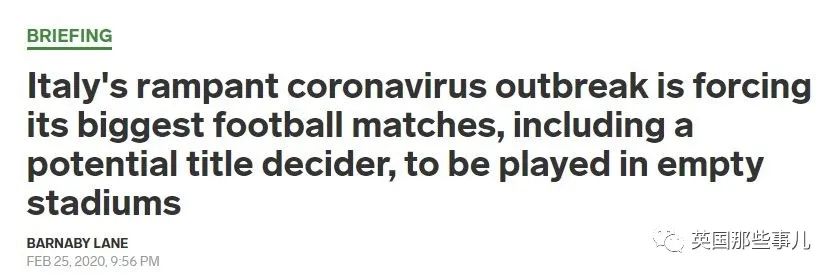 意大利疫情超级传播,意大利感染人数破万