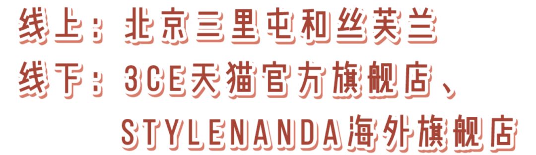 惊了!26W人被骗!这家旗舰店是假的