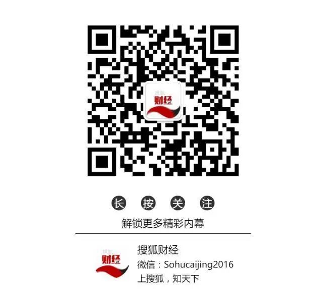 新华联集团债务危机,新华联债务解决了吗