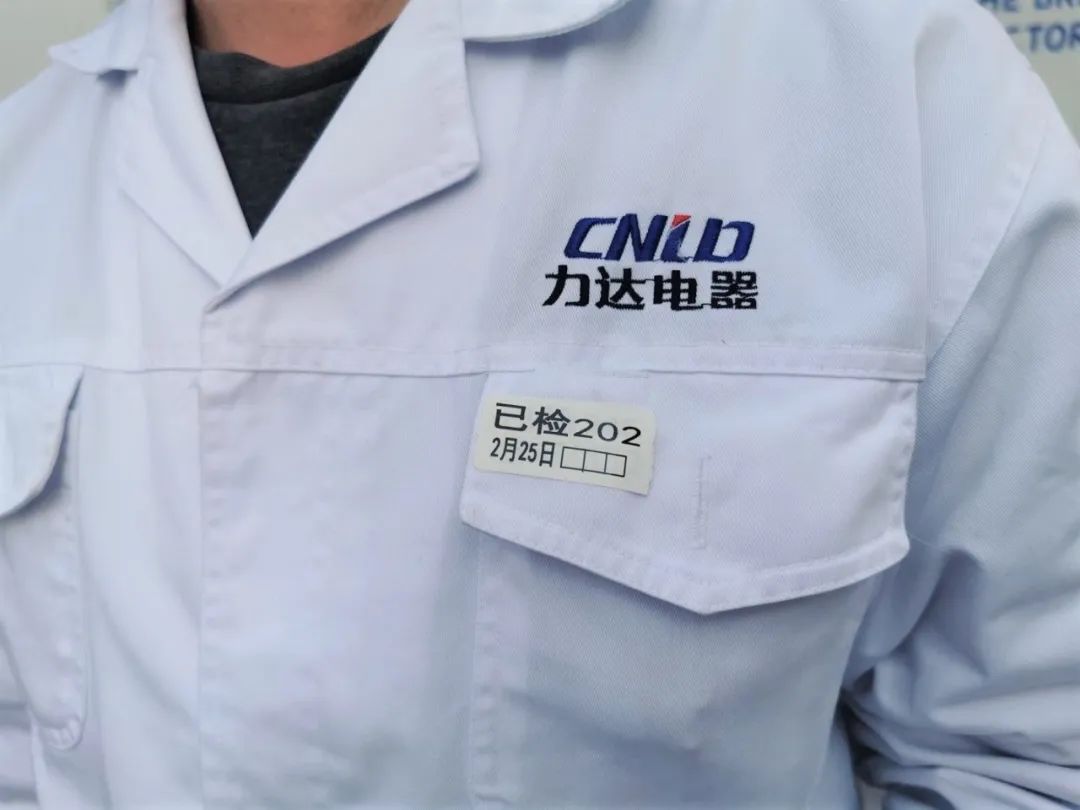 复工、防疫小妙招！乐清这家企业的产品质检码摇身一变成为员工安检码