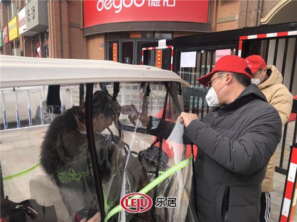 战“疫”有爱！忆通置业联手明迅传媒免费派送千斤菜