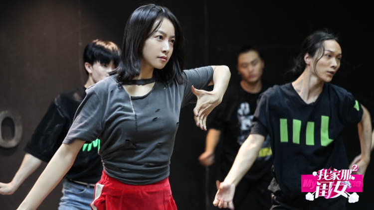 谁说都市女*生活性**很套路?今晚回归的这几位“闺女”带你看真的自己