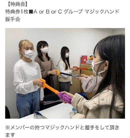 综艺、影视、演唱会,疫情下日韩文娱产业也现“停工潮”