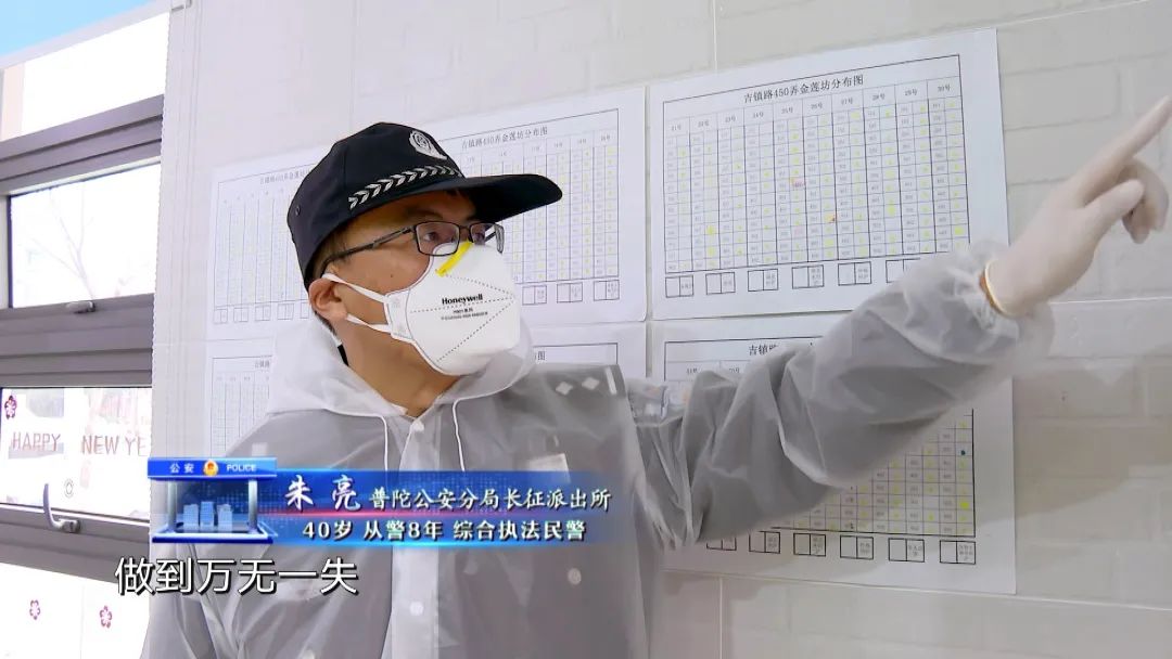 助力复工复产公安局,公安机关抗疫服务群众事迹