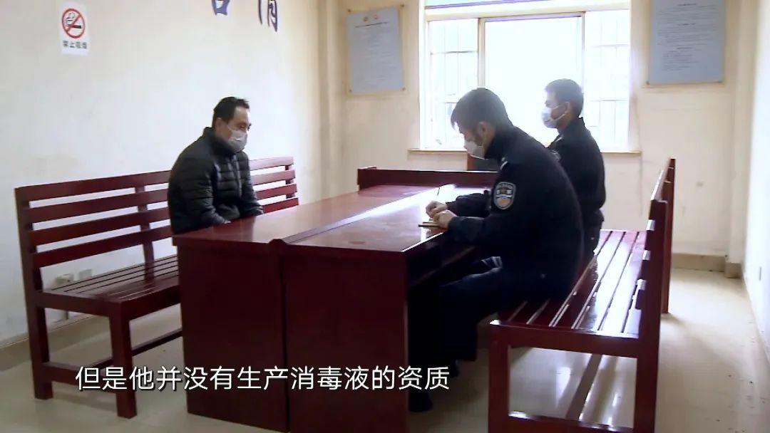 助力复工复产公安局,公安机关抗疫服务群众事迹