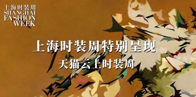 海航被接管后股价,海航被接管投资者利益受损了吗