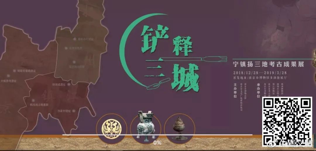 国家博物馆在线云游指南,国家博物馆最佳参观攻略路线