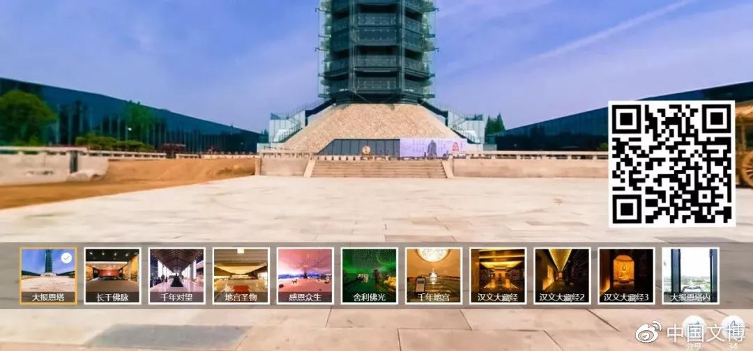 国家博物馆在线云游指南,国家博物馆最佳参观攻略路线