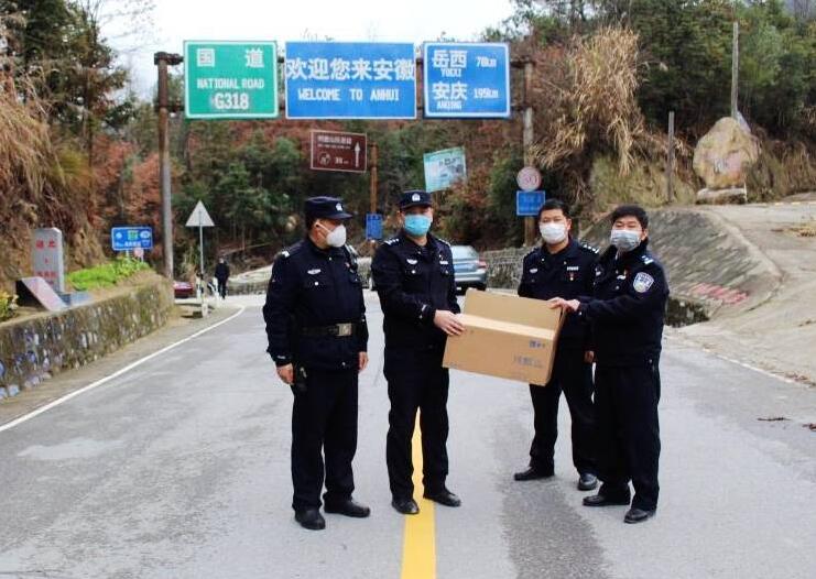 徽故事：“疫”常时期巧代购，皖鄂毗邻兄弟情