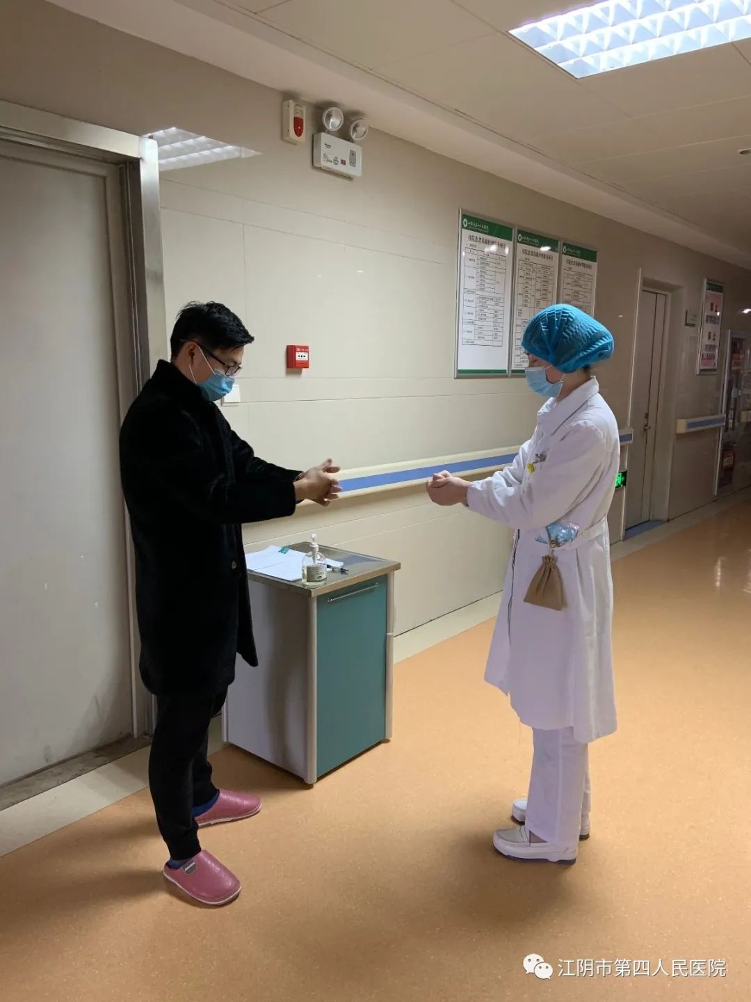 万众一心，何惧疫情——江阴四院妇产科在行动