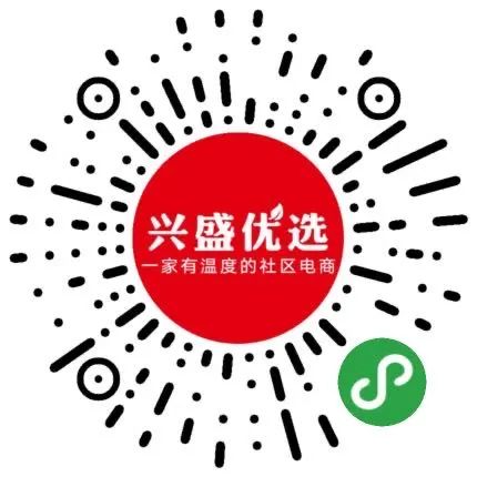 武汉市市场监督管理局提示,武汉市市场监督局提醒
