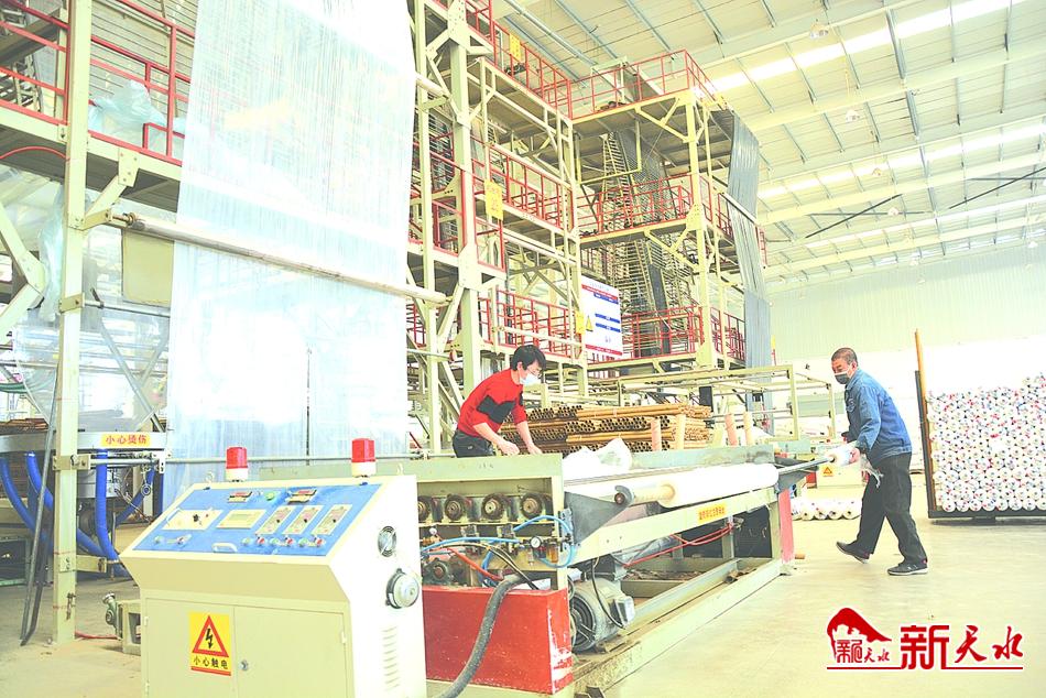 秦州区复工复产,天水疫情什么时候复工复产