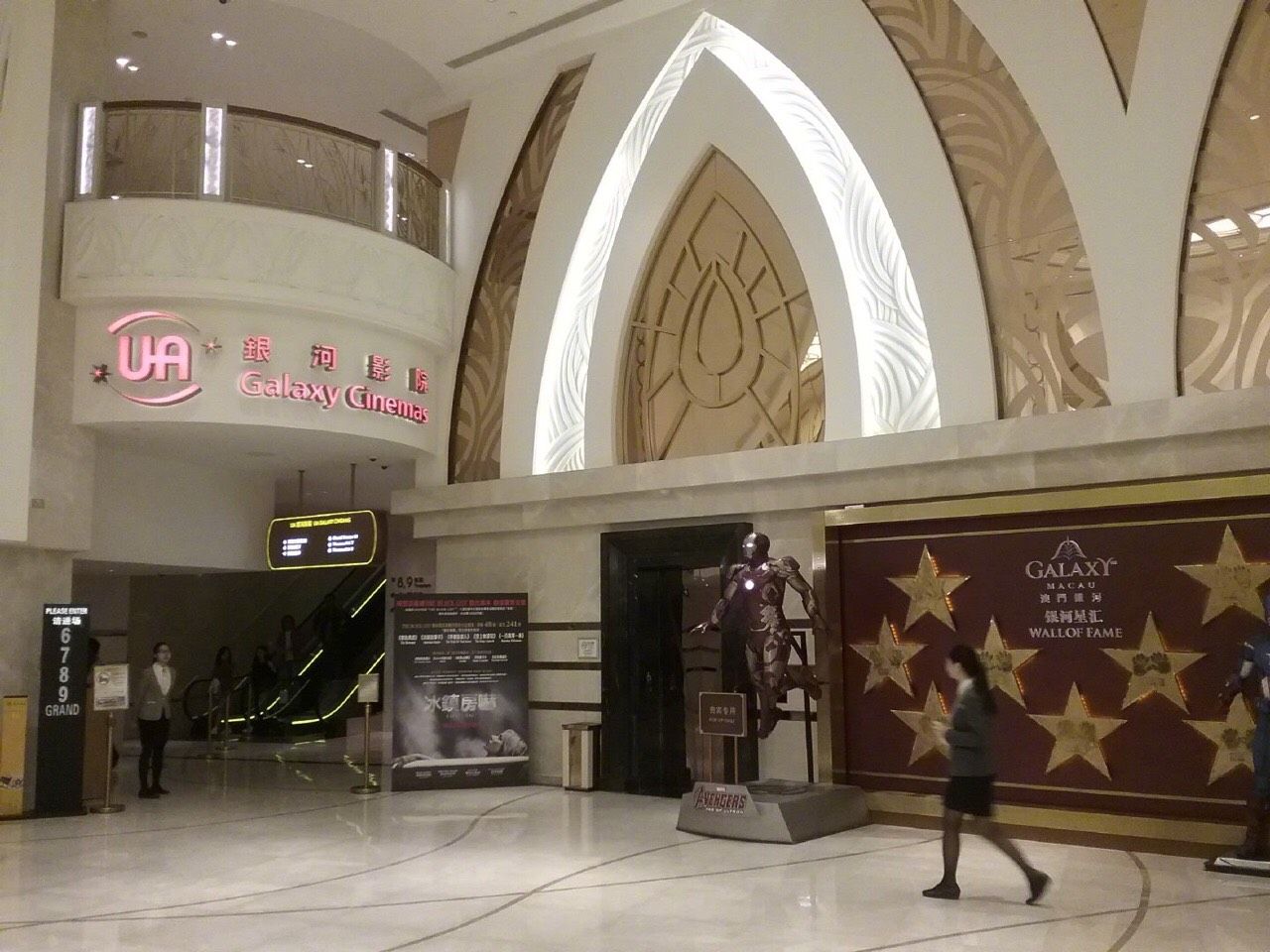 澳门电影院开门,澳门电影院营业时间