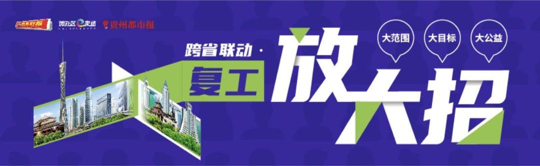 代购回国未隔离遭举报新闻,韩国代购回来需要隔离吗